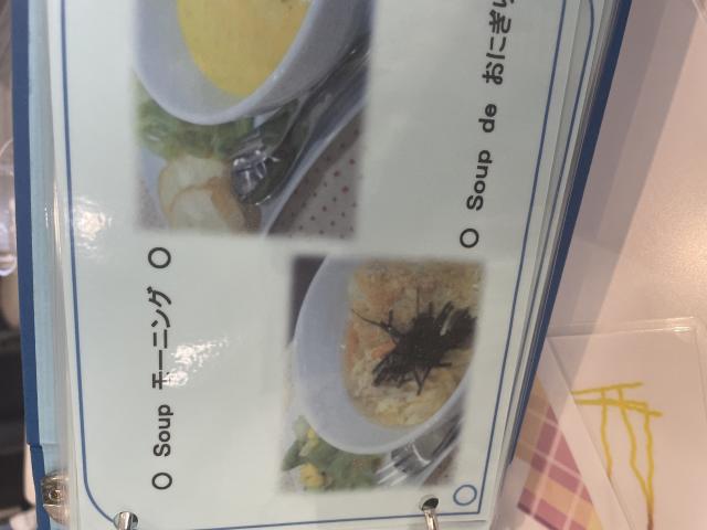 Cafe de L'Eauのレポート写真4（岐阜の食いしん坊担当）