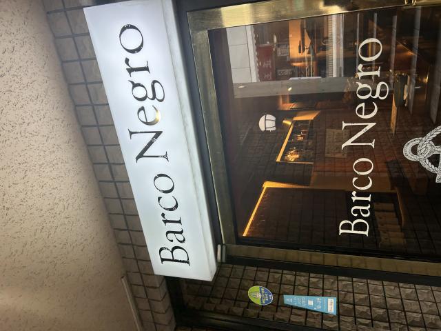 s.curry✖️Barco Negroへのポニョさんのレビュー写真