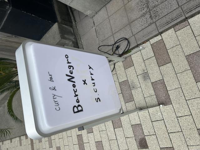 s.curry✖️Barco Negroへのポニョさんのレビュー写真