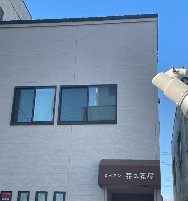 キッチン花み茶屋への岐阜の食いしん坊担当さんのレビュー写真