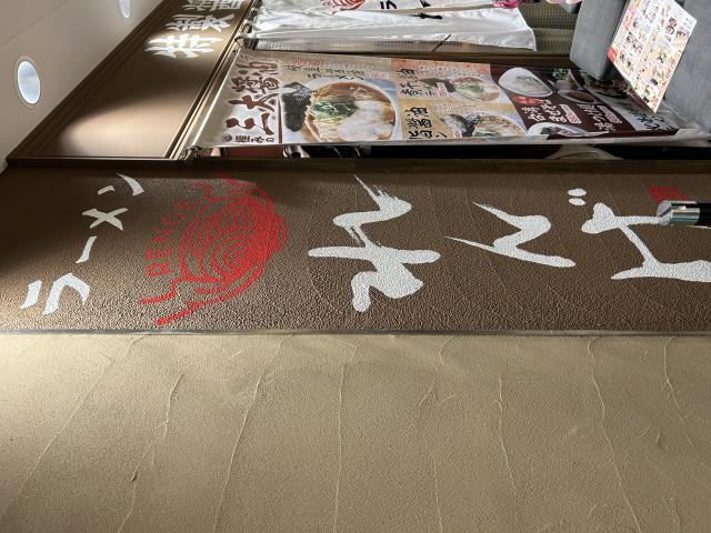 ラーメンれんげへのポニョさんのレビュー写真