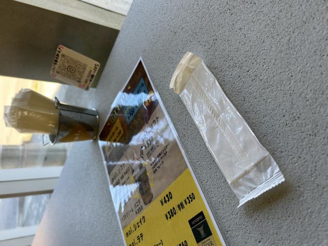 moi 長良公園前店へのポニョさんのレビュー写真