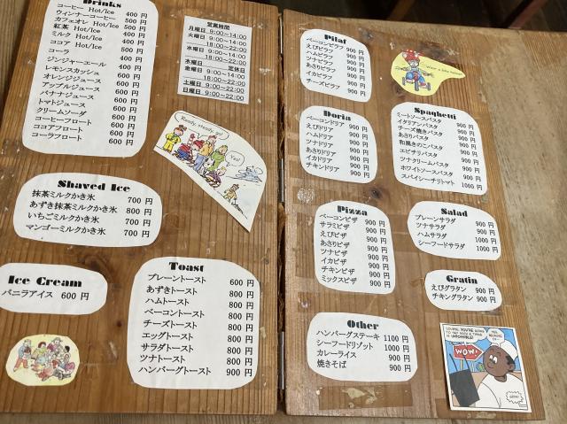 NEMSへのえころんさんのレビュー写真