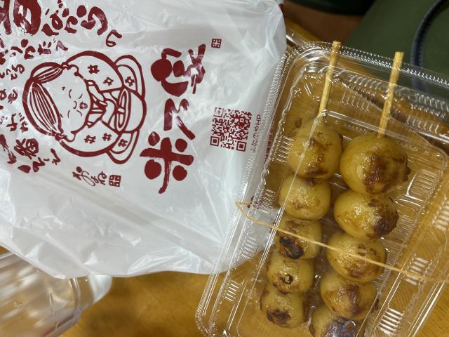 米乃家 バロー長良店へのまなみさんのレビュー写真