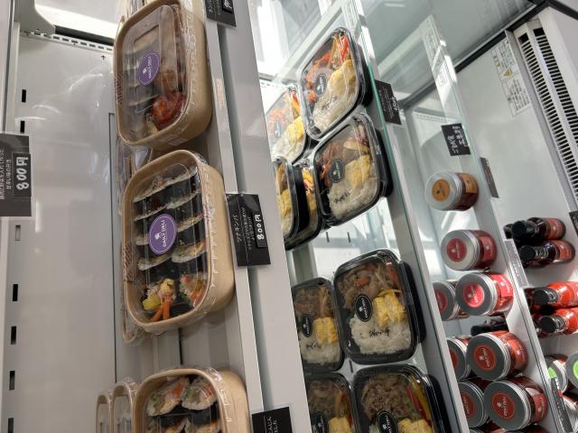 DAILY DELIへのポニョさんのレビュー写真