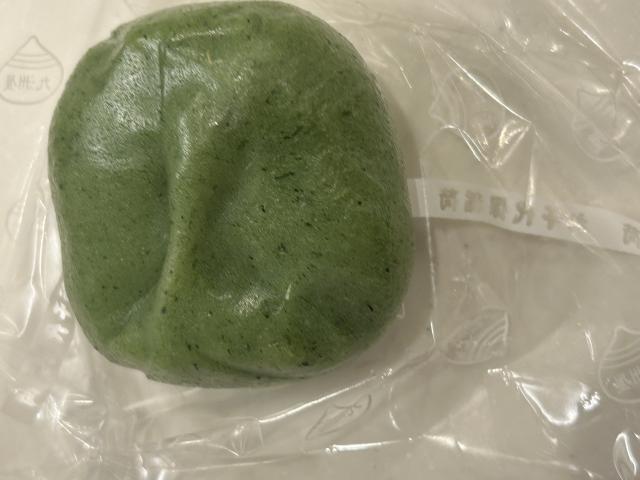 九洲屋 東口店へのポニョさんのレビュー写真