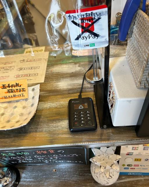 レインボーカフェへのポニョさんのレビュー写真