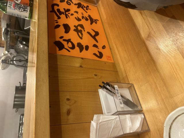 八福屋へのポニョさんのレビュー写真