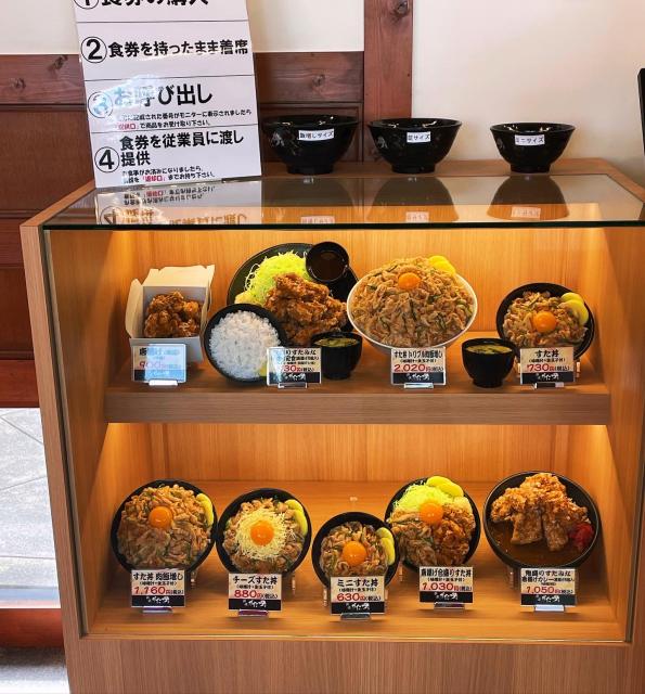 伝説のすた丼 岐阜鏡島店への岐阜の食いしん坊担当さんのレビュー写真