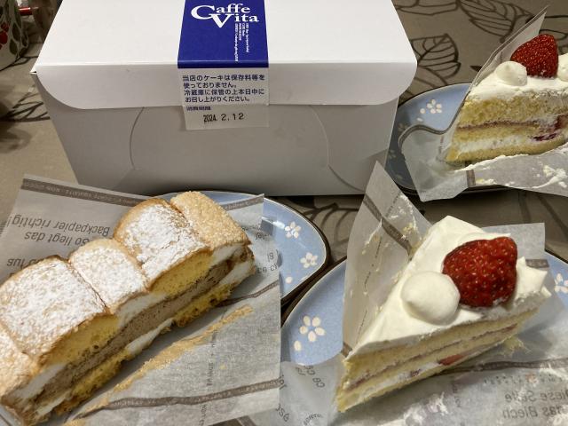 caffe vitaへのえころんさんのレビュー写真