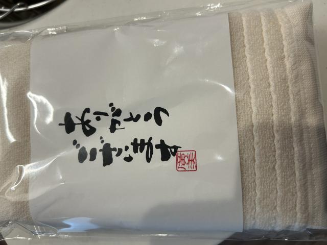 廣美へのポニョさんのレビュー写真