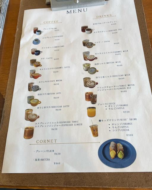 LAZY COFFEEへの岐阜の食いしん坊担当さんのレビュー写真