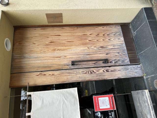 珈氷へのポニョさんのレビュー写真