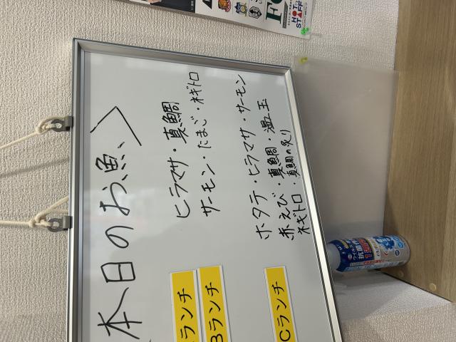 野田食堂へのポニョさんのレビュー写真