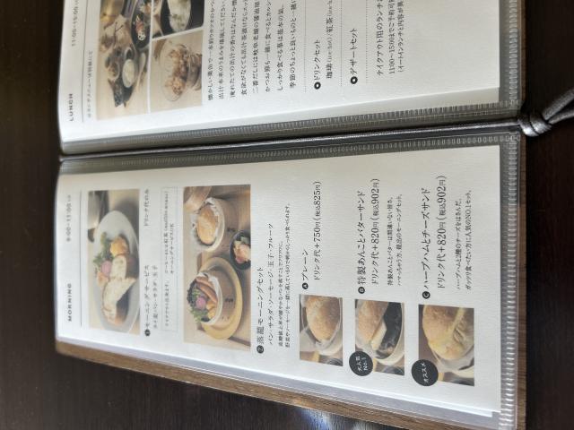 アジャーラー長良店へのポニョさんのレビュー写真