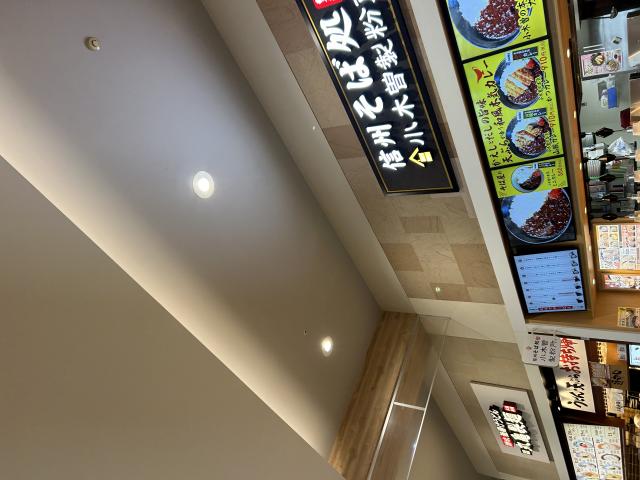 小木曽製粉所 イオンモール各務原店へのポニョさんのレビュー写真