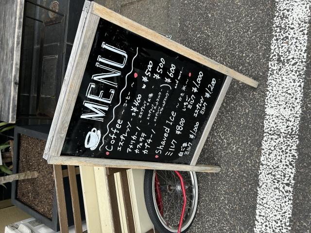 珈氷へのポニョさんのレビュー写真