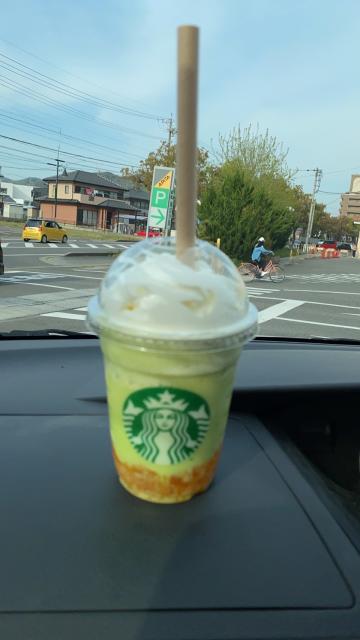 スターバックスコーヒー 草叢BOOKS 各務原店のレポート写真1（ちぃーたん）