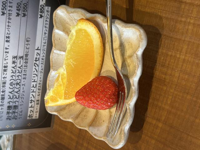 美濃市駅前カフェ 灯家のレポート写真2（ポニョ）