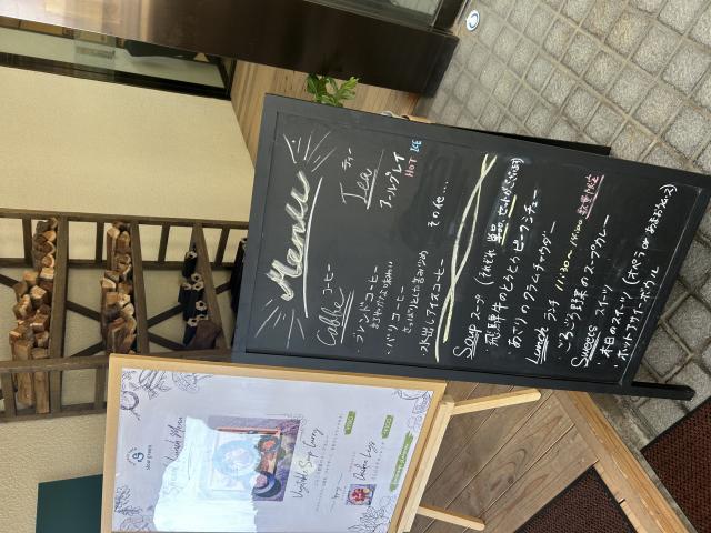 kawaracafe slowgreenのレポート写真3（ポニョ）