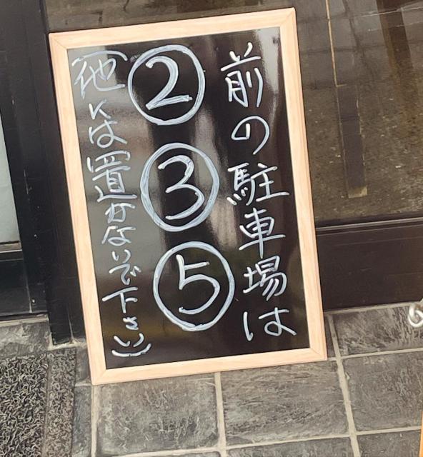 とんかつ寛太への岐阜の食いしん坊担当さんのレビュー写真