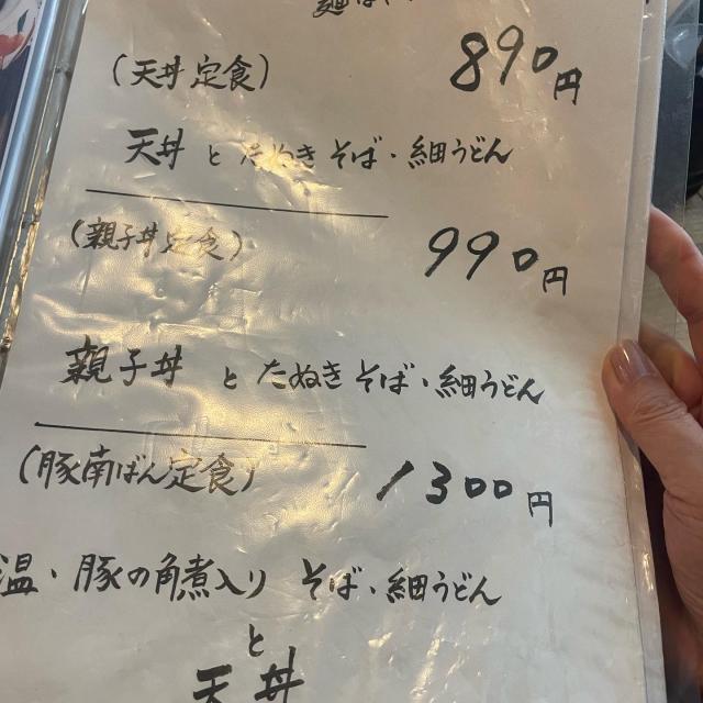 玄徳亭への岐阜の食いしん坊担当さんのレビュー写真