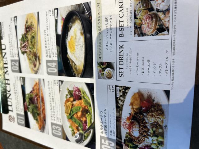 1Place cafe 各務原店のレポート写真4（ポニョ）