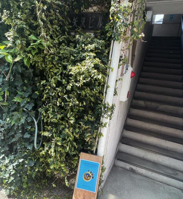 SPICE CURRY  春木屋への岐阜の食いしん坊担当さんのレビュー写真