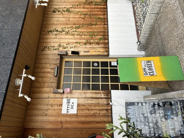 ヤナイヅ酒場3Caのレポート写真5（ポニョ）