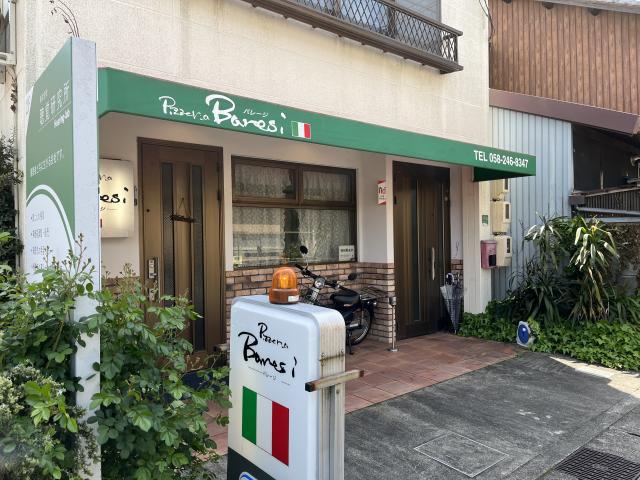 バレージへのえころんさんのレビュー写真