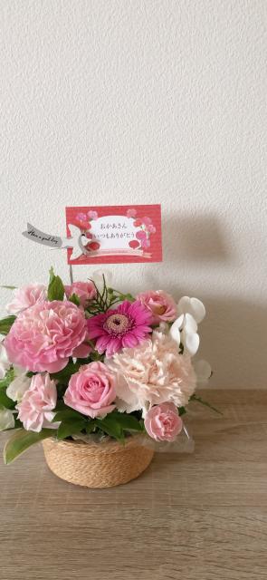 花工房 ぎふへのにしこさんのレビュー写真