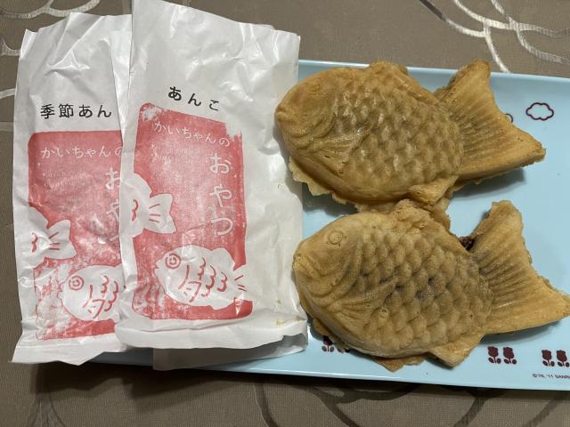 かいちゃんのおやつへのえころんさんのレビュー写真