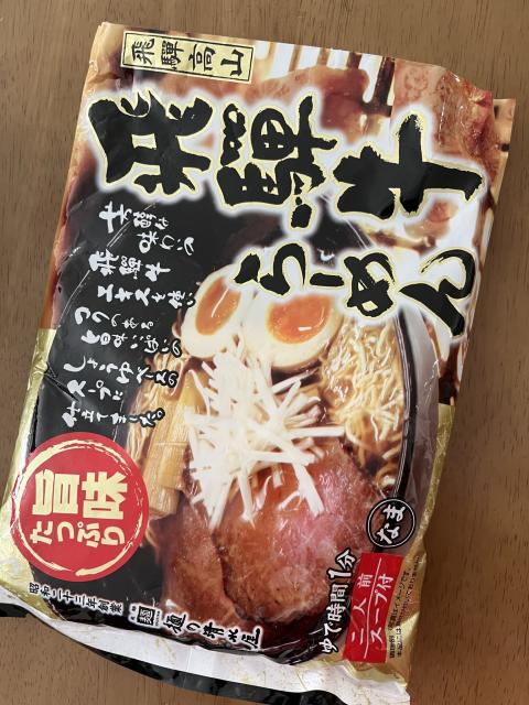 麺の清水屋へのまなみさんのレビュー写真