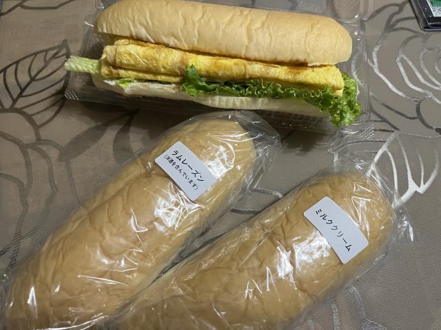 コッペ亭へのえころんさんのレビュー写真