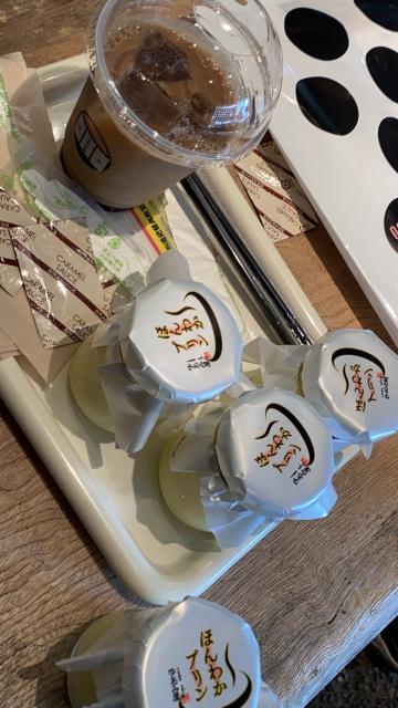 足湯の里 ゆあみ屋へのちぃーたんさんのレビュー写真