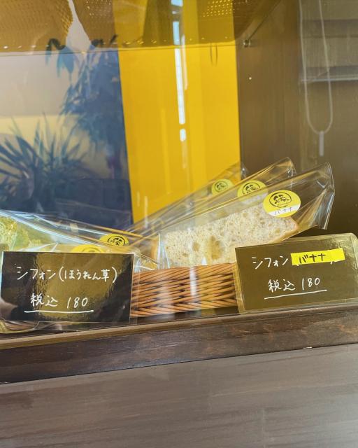 縁 -ENISHI-への岐阜の食いしん坊担当さんのレビュー写真