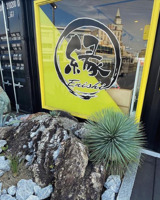 縁 -ENISHI-への岐阜の食いしん坊担当さんのレビュー写真