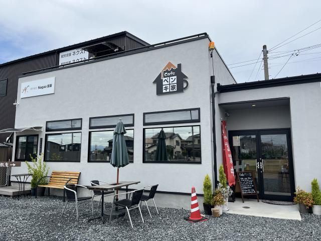 Cafeペンキ家のレポート写真5（えころん）
