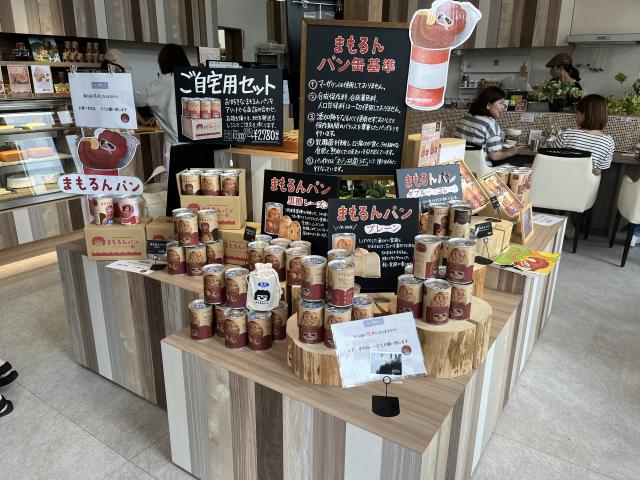 Bread Wonder Factory まもるんパンへのえころんさんのレビュー写真