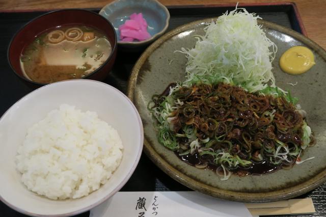 蔵屋へのみずほのトヤマさんのレビュー写真