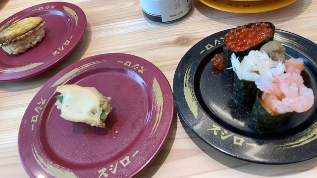 スシロー 岐阜正木店へのちぃーたんさんのレビュー写真