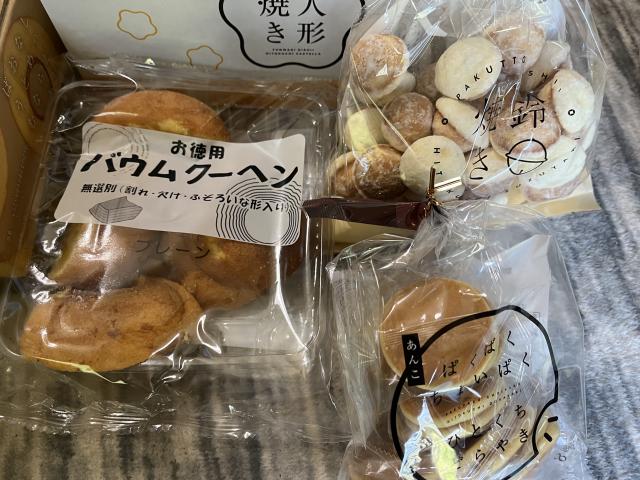 フルール株式会社 工場直売店へのえころんさんのレビュー写真