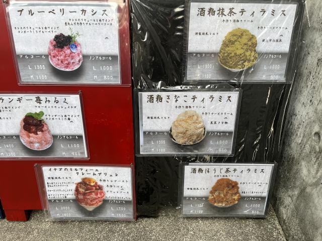 PARTY屋へのえころんさんのレビュー写真