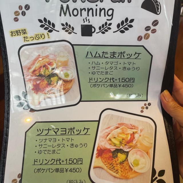 CAFE&BBQ いっぷくへの岐阜の食いしん坊担当さんのレビュー写真