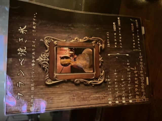 PARTY屋へのえころんさんのレビュー写真