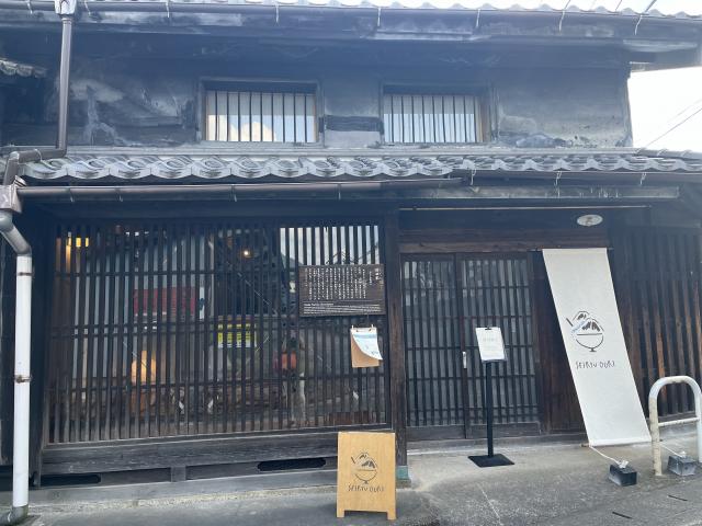 かき氷専門店　SEIRYUGORI へのえころんさんのレビュー写真