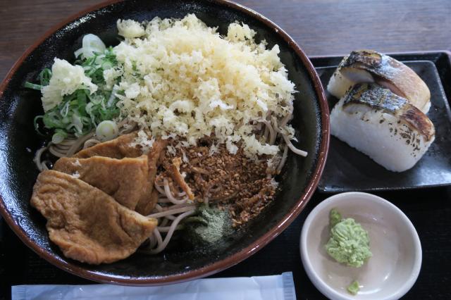 冷したぬき天国へのみずほのトヤマさんのレビュー写真