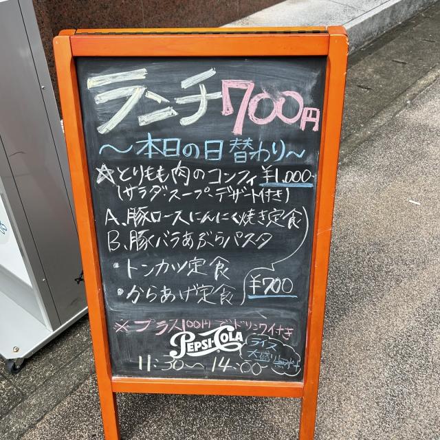 もぐもぐへの岐阜の食いしん坊担当さんのレビュー写真