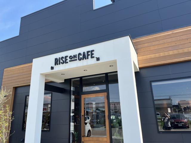 RISE ON CAFEへのえころんさんのレビュー写真