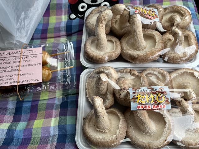 岐阜なめきファームへのえころんさんのレビュー写真